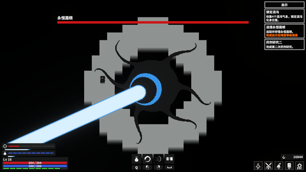 图片[3]-漆黑猎场 v1.6.3（Dark Hunting Ground）免安装中文版-87软件库｜绿色软件+破解游戏下载站