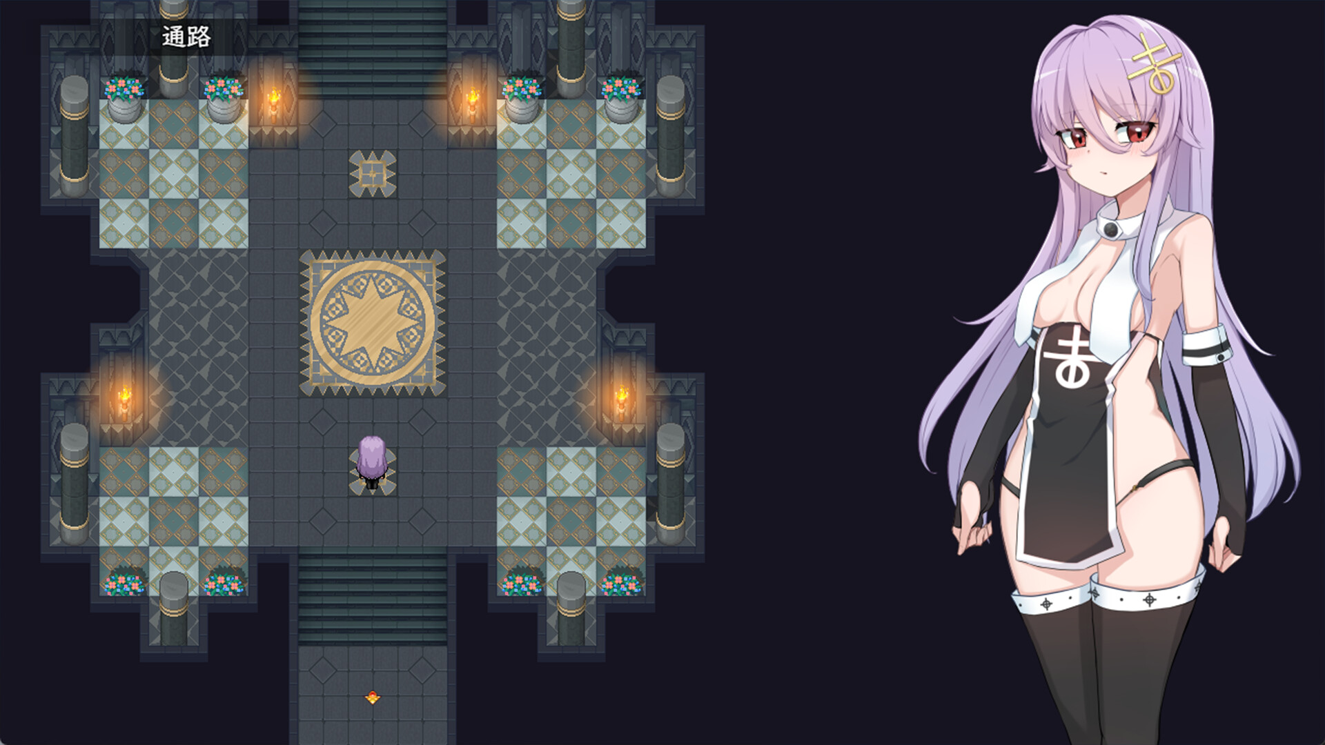 图片[6]-魔女改造计划 Build.21032962（How to create a witch）免安装中文版-87软件库｜绿色软件+破解游戏下载站