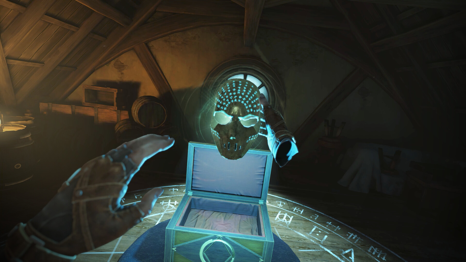 图片[3]-神偷VR：暗影之遗 支持VR v1.0.0（Thief VR Legacy of Shadow）免安装中文版-87软件库｜绿色软件+破解游戏下载站