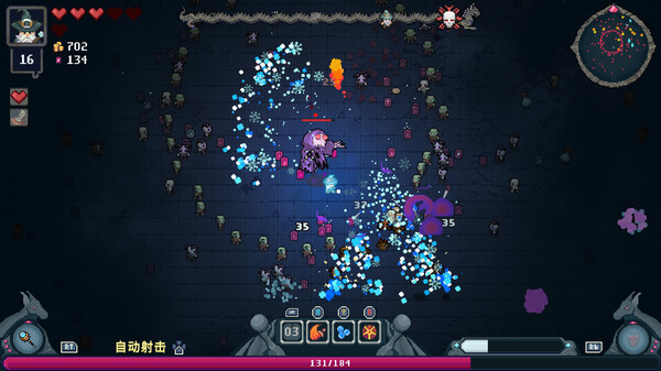 图片[2]-黑龙魔导士 Build.21071136（Black Dragon Mage）免安装中文版-87软件库｜绿色软件+破解游戏下载站