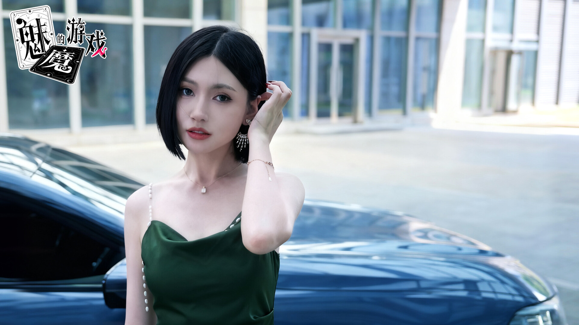 图片[3]-魅魔的游戏 Build.21052270（Soul Touch）免安装中文版-87软件库｜绿色软件+破解游戏下载站