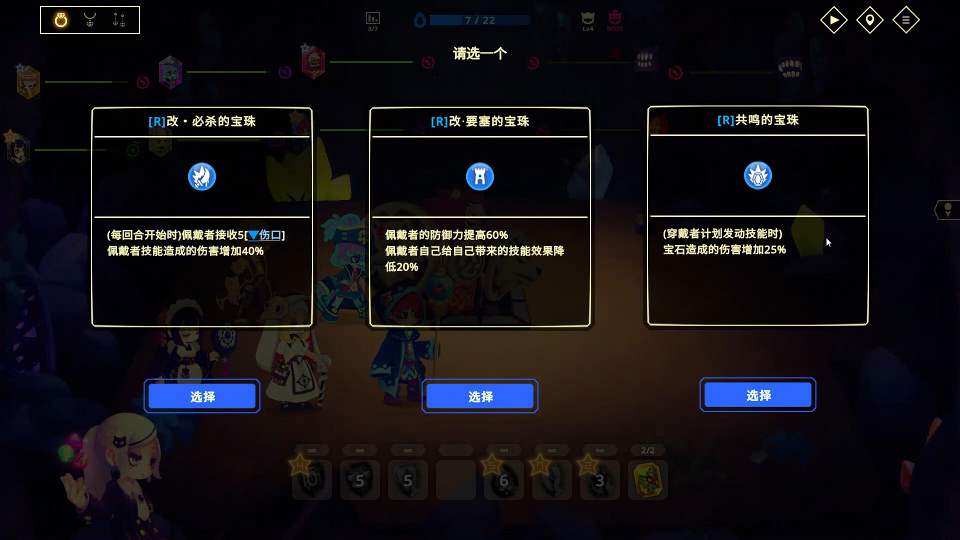 图片[4]-灵动世界 v1.0.16（Vivid World）免安装中文版-87软件库｜绿色软件+破解游戏下载站