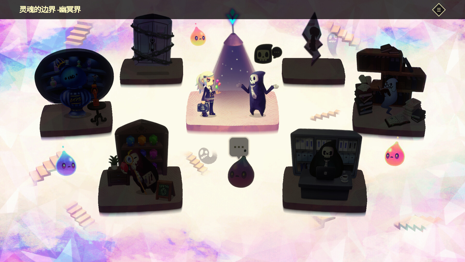 图片[5]-灵动世界 v1.0.16（Vivid World）免安装中文版-87软件库｜绿色软件+破解游戏下载站