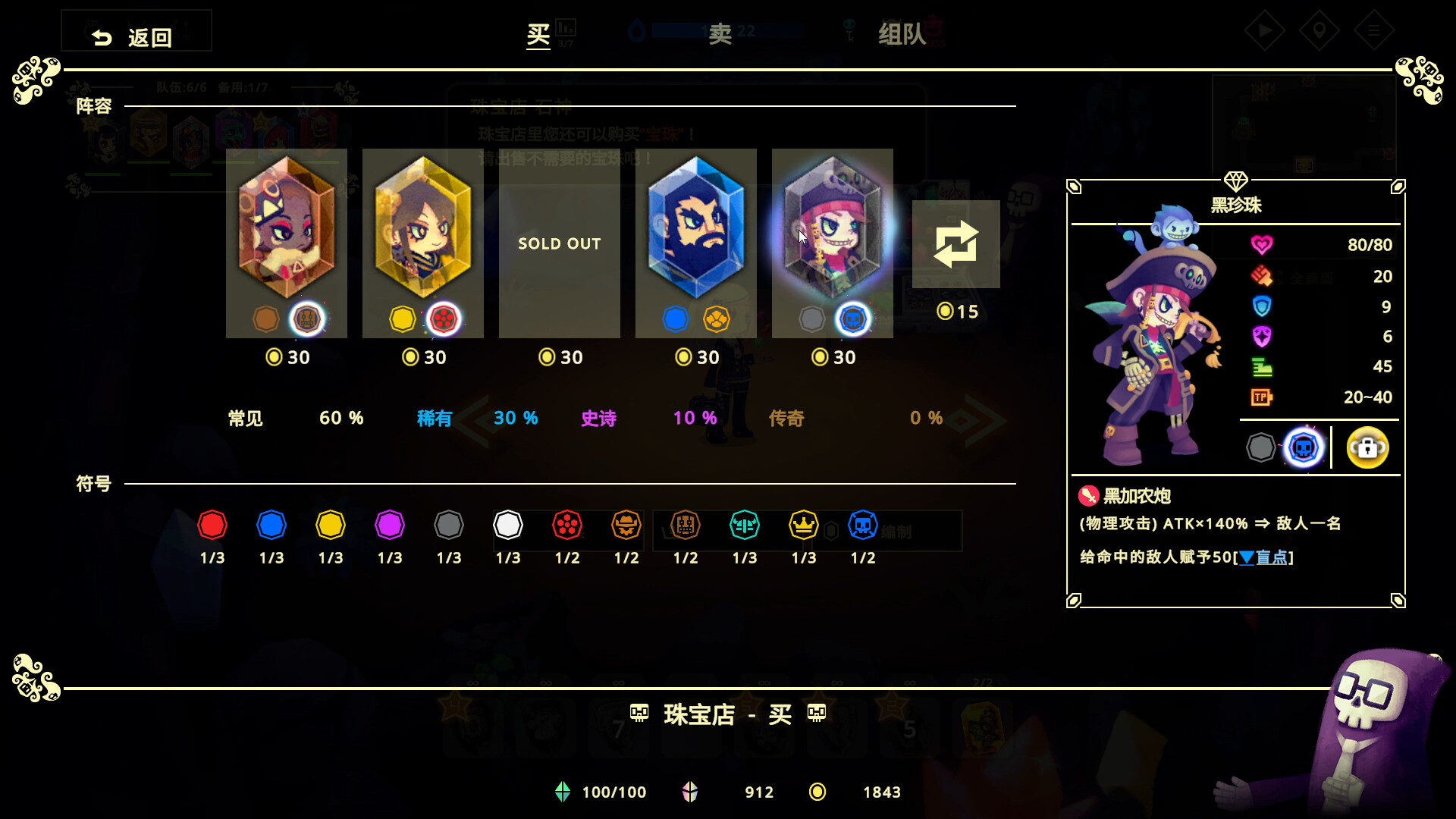 图片[6]-灵动世界 v1.0.16（Vivid World）免安装中文版-87软件库｜绿色软件+破解游戏下载站