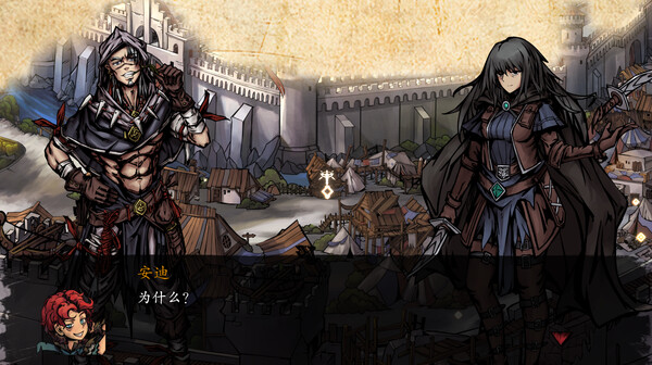 图片[4]-无名者：屠龙 v20251028（The Name Less Slay Dragon）免安装中文版-87软件库｜绿色软件+破解游戏下载站