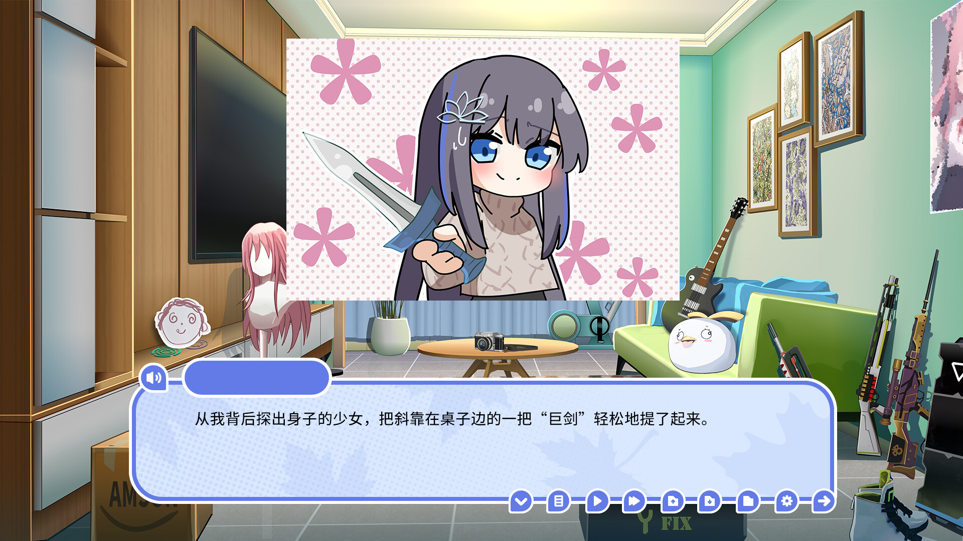 图片[5]-我的高冷女友 v1.02（MY COLD GIRLFRIEND）免安装中文版-87软件库｜绿色软件+破解游戏下载站