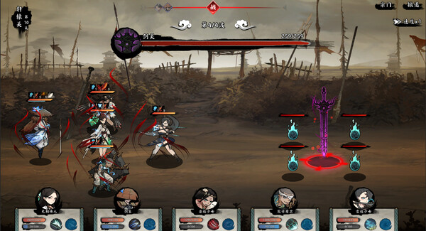 图片[5]-无休仙途 Build.21019837 全DLC（EndlessJourney）免安装中文版-87软件库｜绿色软件+破解游戏下载站