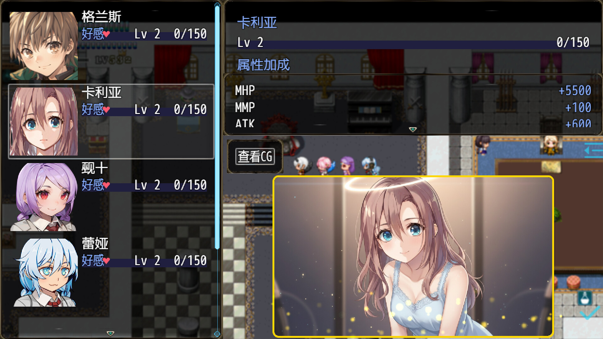 图片[4]-恶魔之塔 v20251223（Devils Tower）免安装中文版-87软件库｜绿色软件+破解游戏下载站