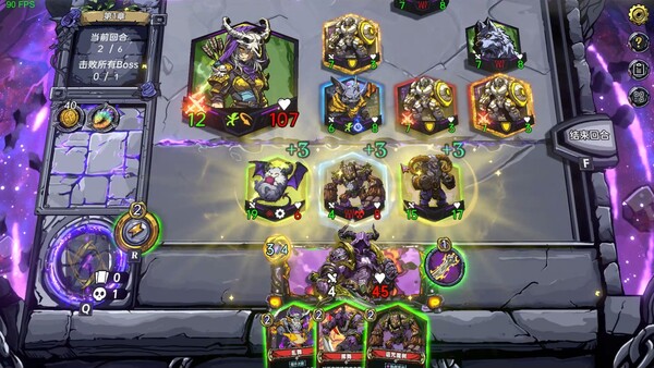 图片[4]-虚妄之盒 v0.15.0（Cubic Cosmos）免安装中文版-87软件库｜绿色软件+破解游戏下载站