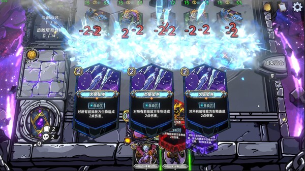 图片[5]-虚妄之盒 v0.15.0（Cubic Cosmos）免安装中文版-87软件库｜绿色软件+破解游戏下载站