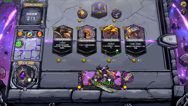 图片[6]-虚妄之盒 v0.15.0（Cubic Cosmos）免安装中文版-87软件库｜绿色软件+破解游戏下载站