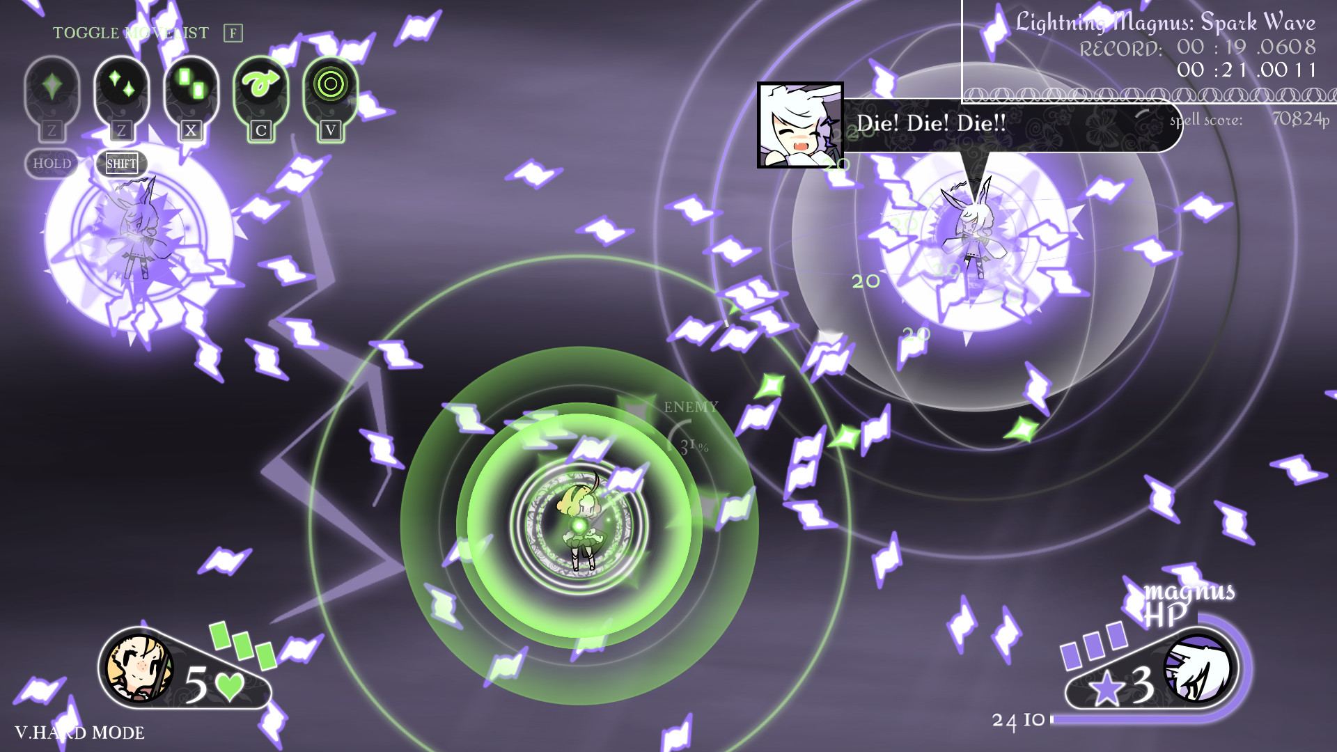 图片[5]-少女与魔法 Build.11072023 单机+联机（Maiden and Spell）免安装中文版-87软件库｜绿色软件+破解游戏下载站