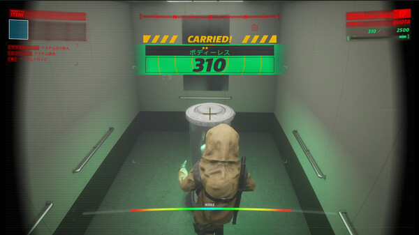 图片[6]-运送实验怪物的人 v2.1.0.1 单机+联机（UNDERWARD）免安装中文版-87软件库｜绿色软件+破解游戏下载站