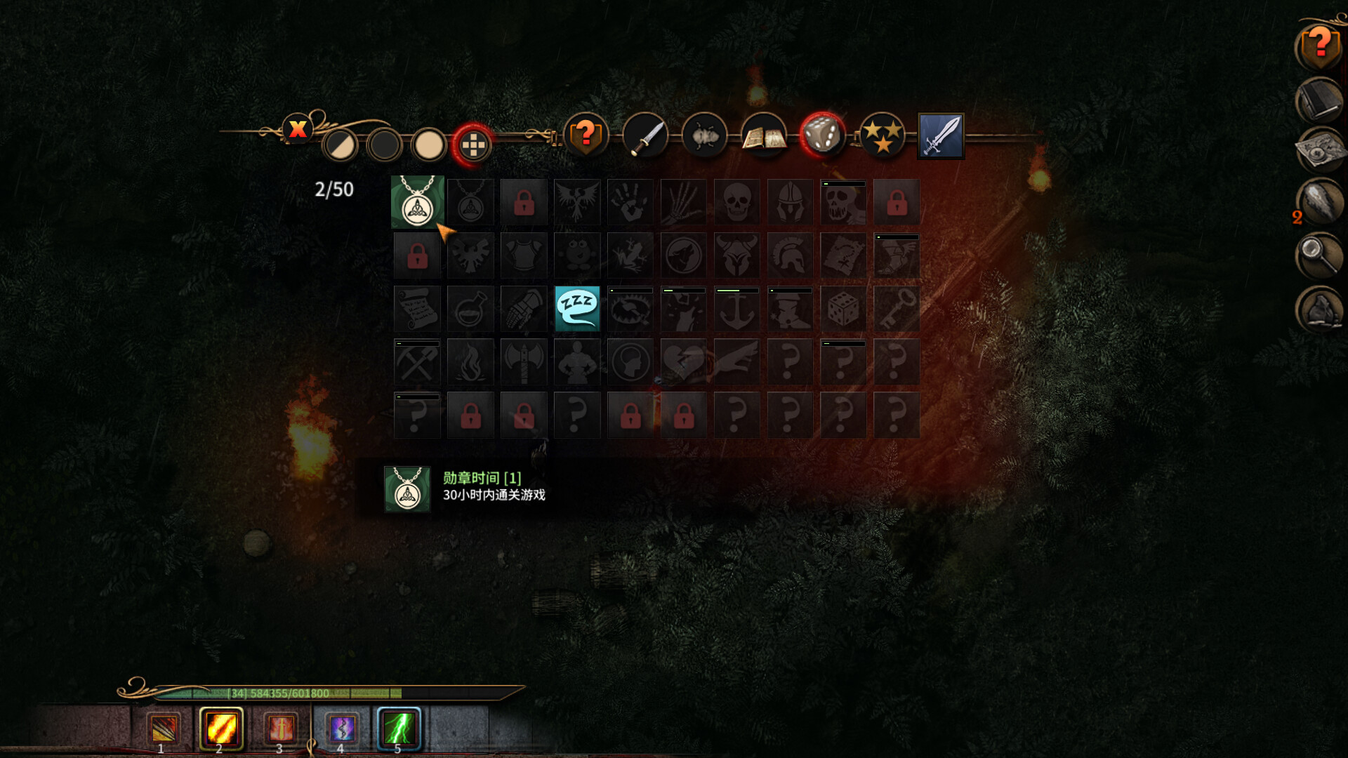 图片[6]-阿尔莫拉岛 v1.2.29（Almora Darkosen）免安装中文版-87软件库｜绿色软件+破解游戏下载站