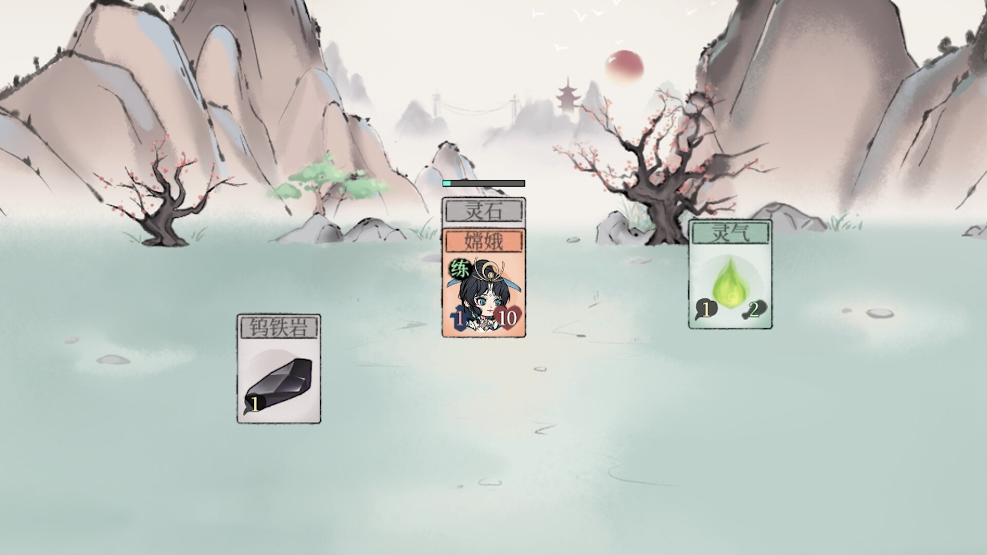 图片[2]-洪荒：夜幕降临 v1.0.1.3（Mythic Dawn Nightfall）免安装中文版-87软件库｜绿色软件+破解游戏下载站