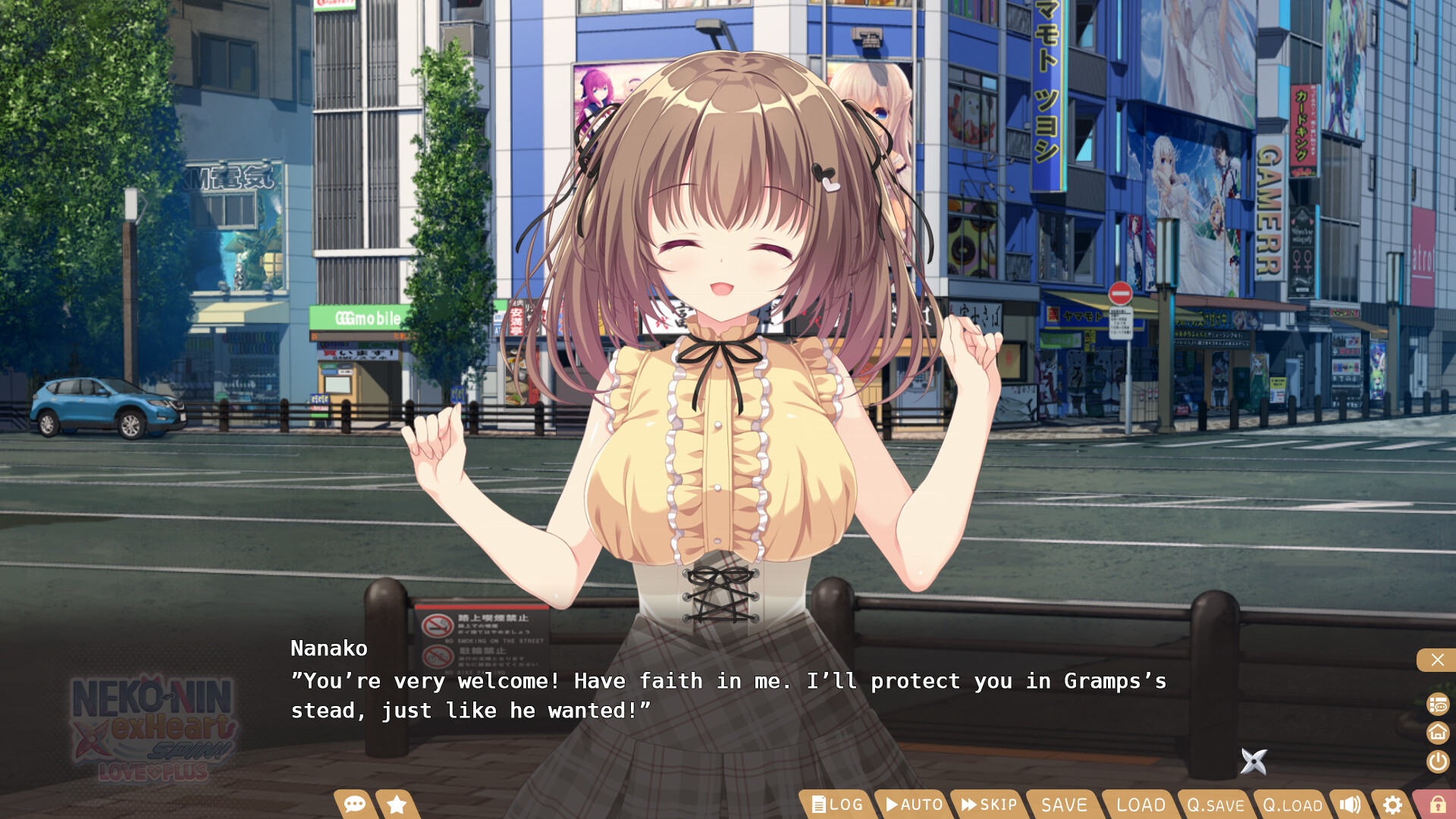 图片[5]-猫忍之心 SPIN! LOVE+PLUS Build.21158209（NEKO-NIN exHeart SPIN! LOVE+PLUS）免安装中文版-87软件库｜绿色软件+破解游戏下载站