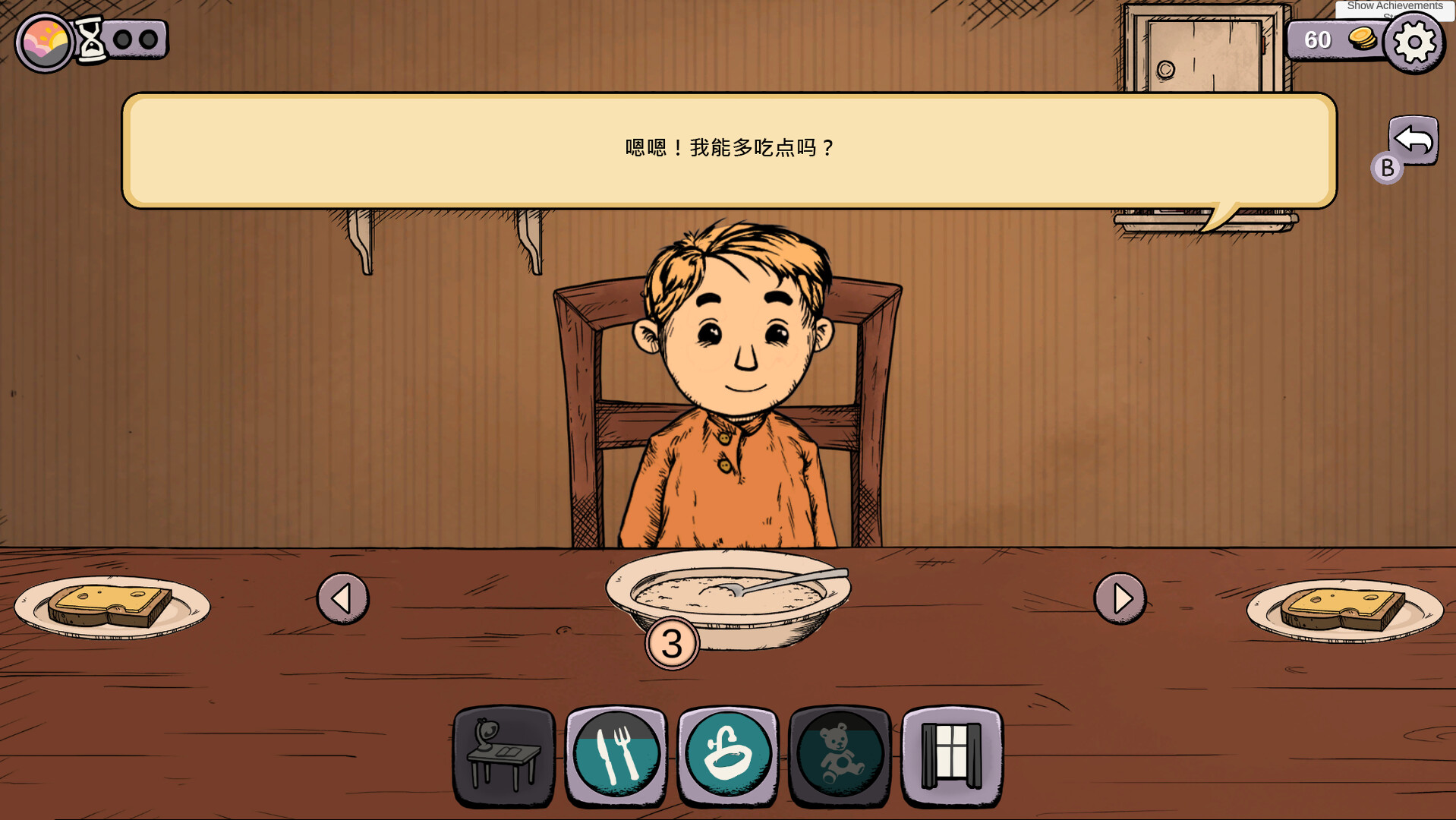 图片[4]-我的孩子：生命之泉 重制版 Build.20336853（My Child Lebensborn Remastered）免安装中文版-87软件库｜绿色软件+破解游戏下载站