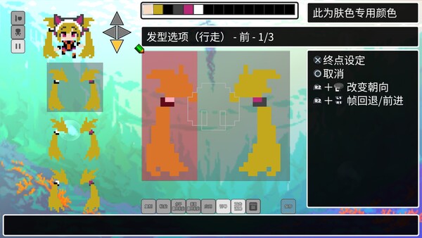 图片[5]-经典迷宫：扶翼魔装阵X3 Build.20690473（CLADUN X3）免安装中文版-87软件库｜绿色软件+破解游戏下载站