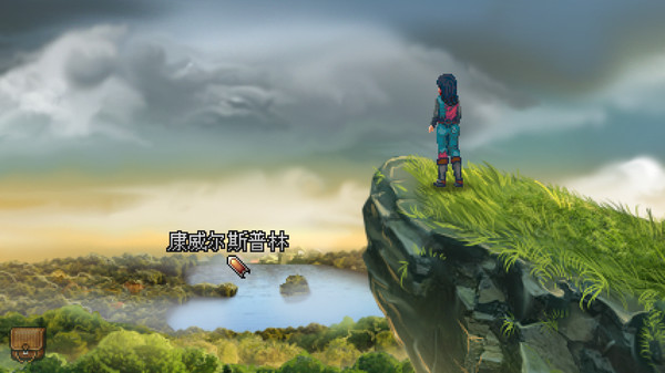 图片[6]-凯西·瑞恩：导演剪辑版 Build.20267953（Kathy Rain Director’s Cut Deluxe Edition）免安装中文版-87软件库｜绿色软件+破解游戏下载站