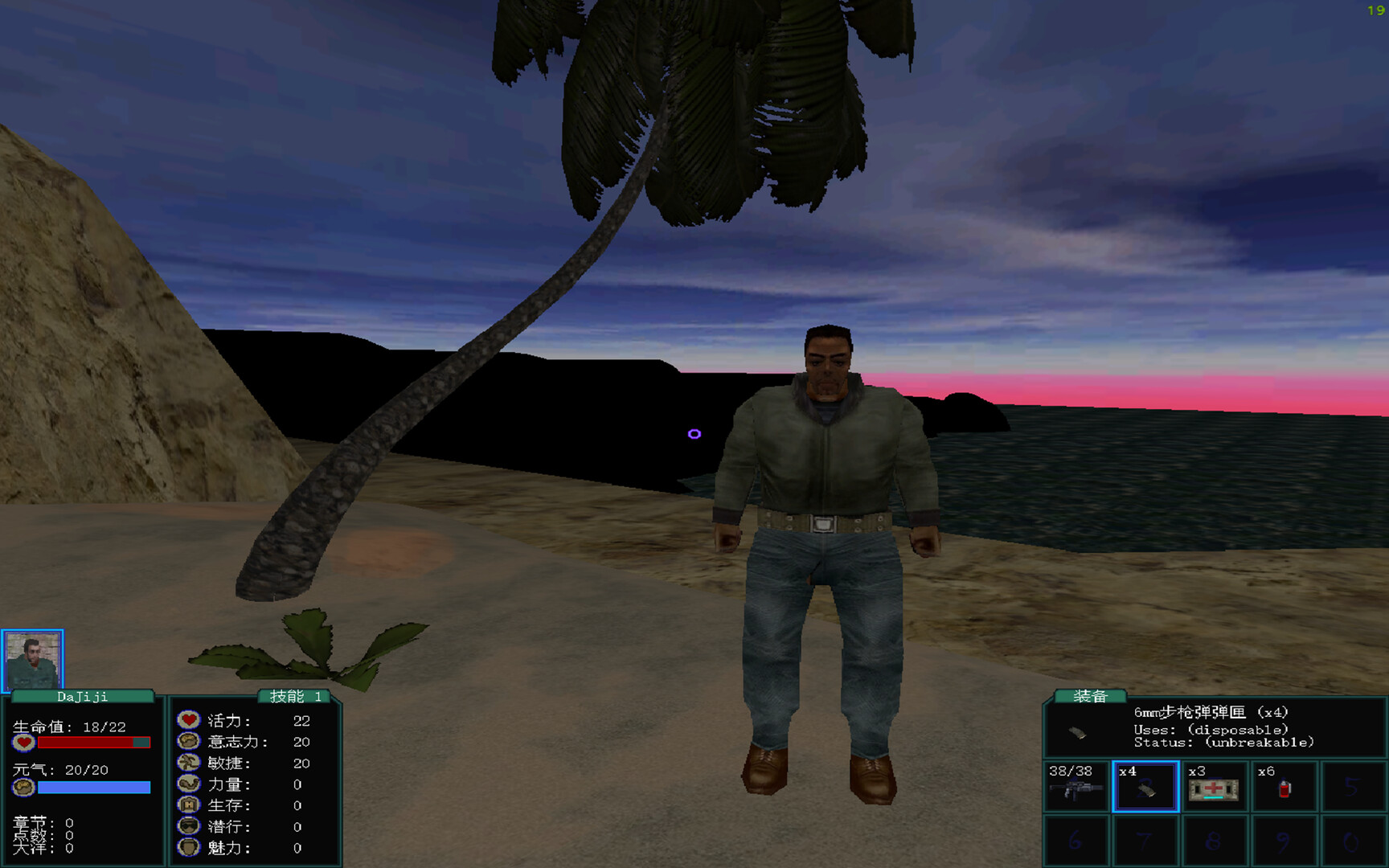 图片[2]-盗团：瓦哈卡 Build.21117941（Brigand Oaxaca）免安装中文版-87软件库｜绿色软件+破解游戏下载站