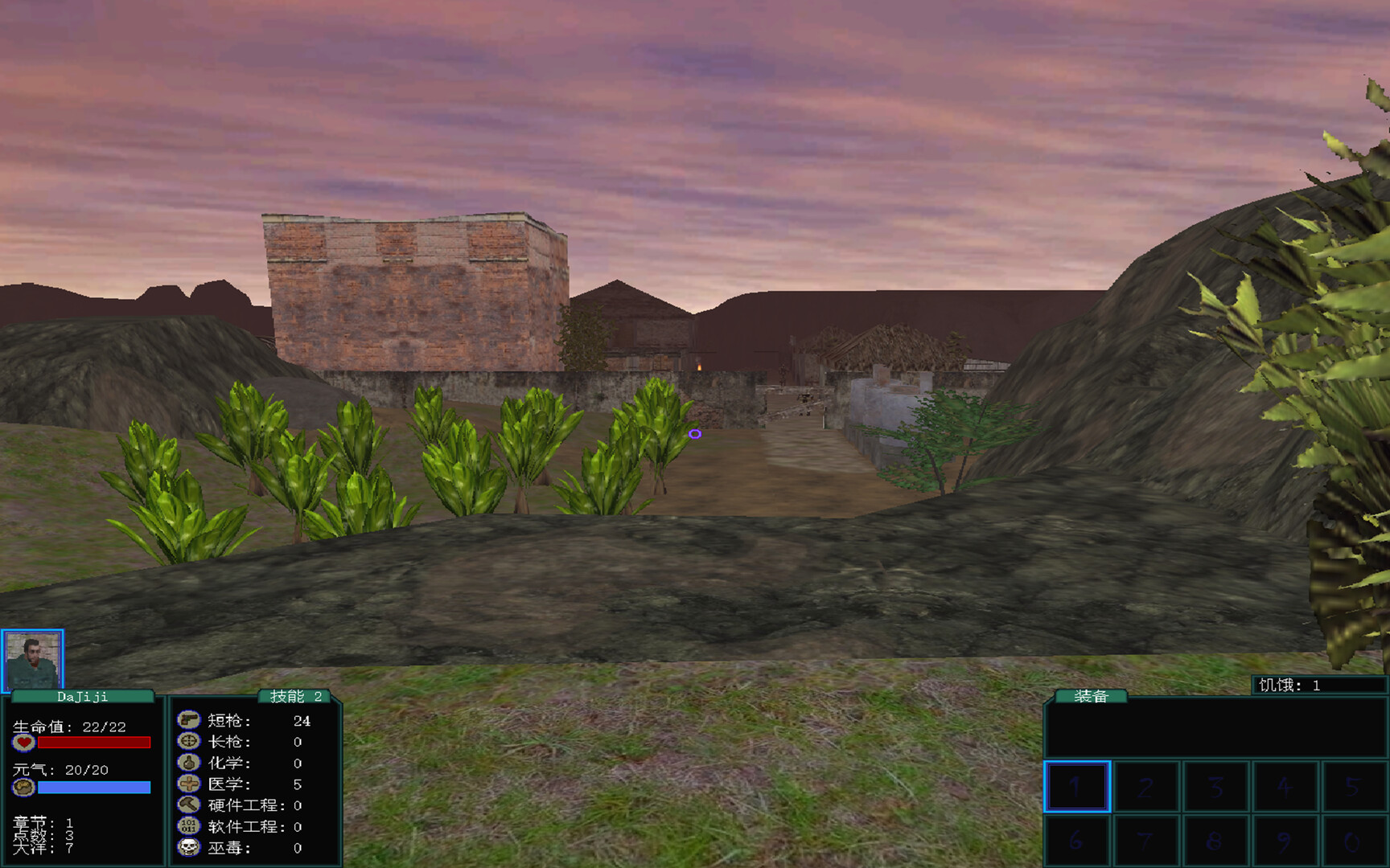 图片[4]-盗团：瓦哈卡 Build.21117941（Brigand Oaxaca）免安装中文版-87软件库｜绿色软件+破解游戏下载站