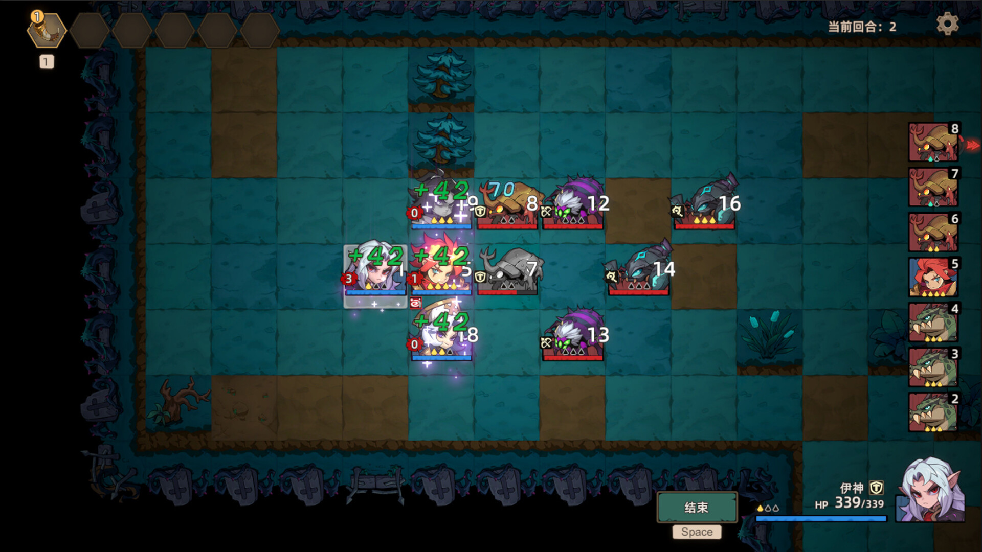 图片[4]-伽蓝战歌 v20251024（GalanWarSong）免安装中文版-87软件库｜绿色软件+破解游戏下载站