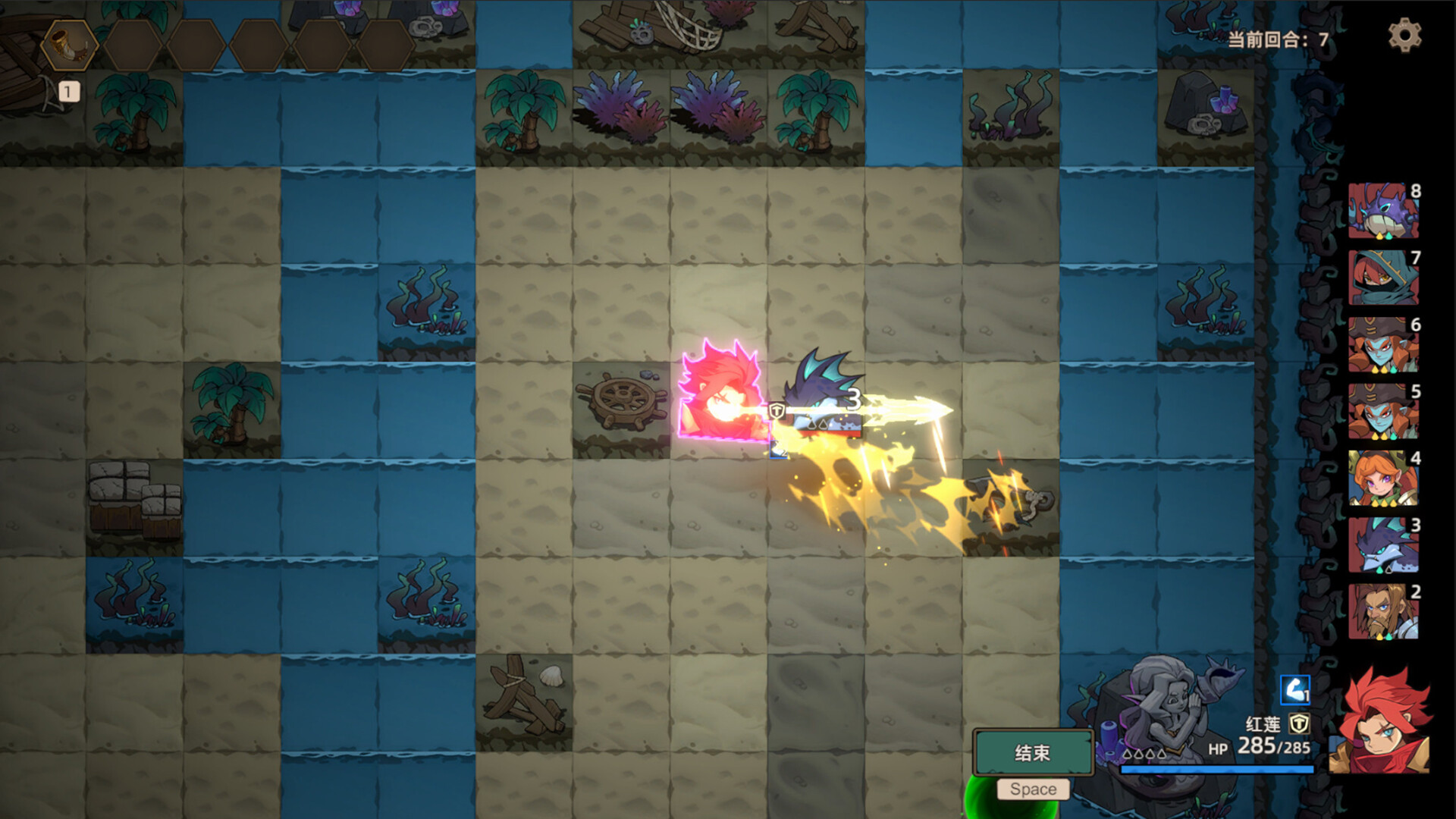 图片[5]-伽蓝战歌 v20251024（GalanWarSong）免安装中文版-87软件库｜绿色软件+破解游戏下载站