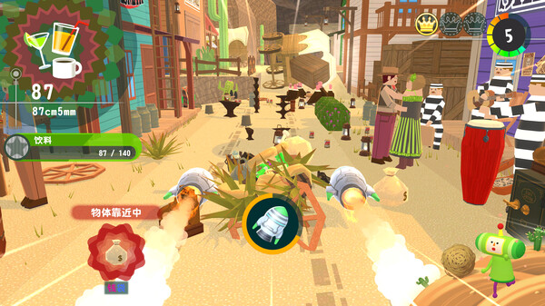 图片[3]-从前从前有个块魂 Build.20857572（Once Upon a KATAMARI）免安装中文版-87软件库｜绿色软件+破解游戏下载站