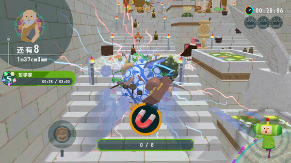 图片[4]-从前从前有个块魂 Build.20857572（Once Upon a KATAMARI）免安装中文版-87软件库｜绿色软件+破解游戏下载站