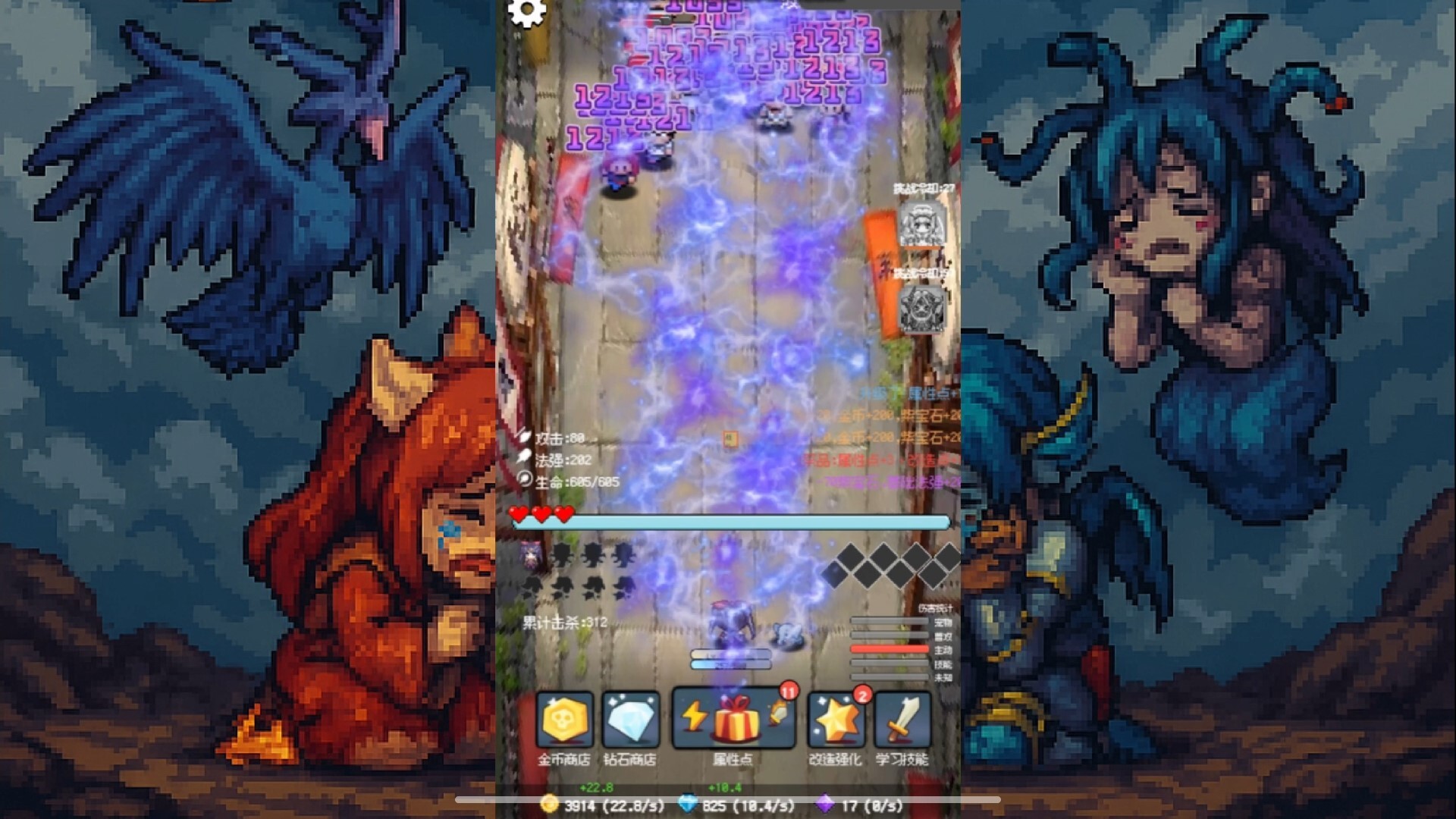 图片[6]-守个蛋 v1.0.0.93（Screw That）免安装中文版-87软件库｜绿色软件+破解游戏下载站