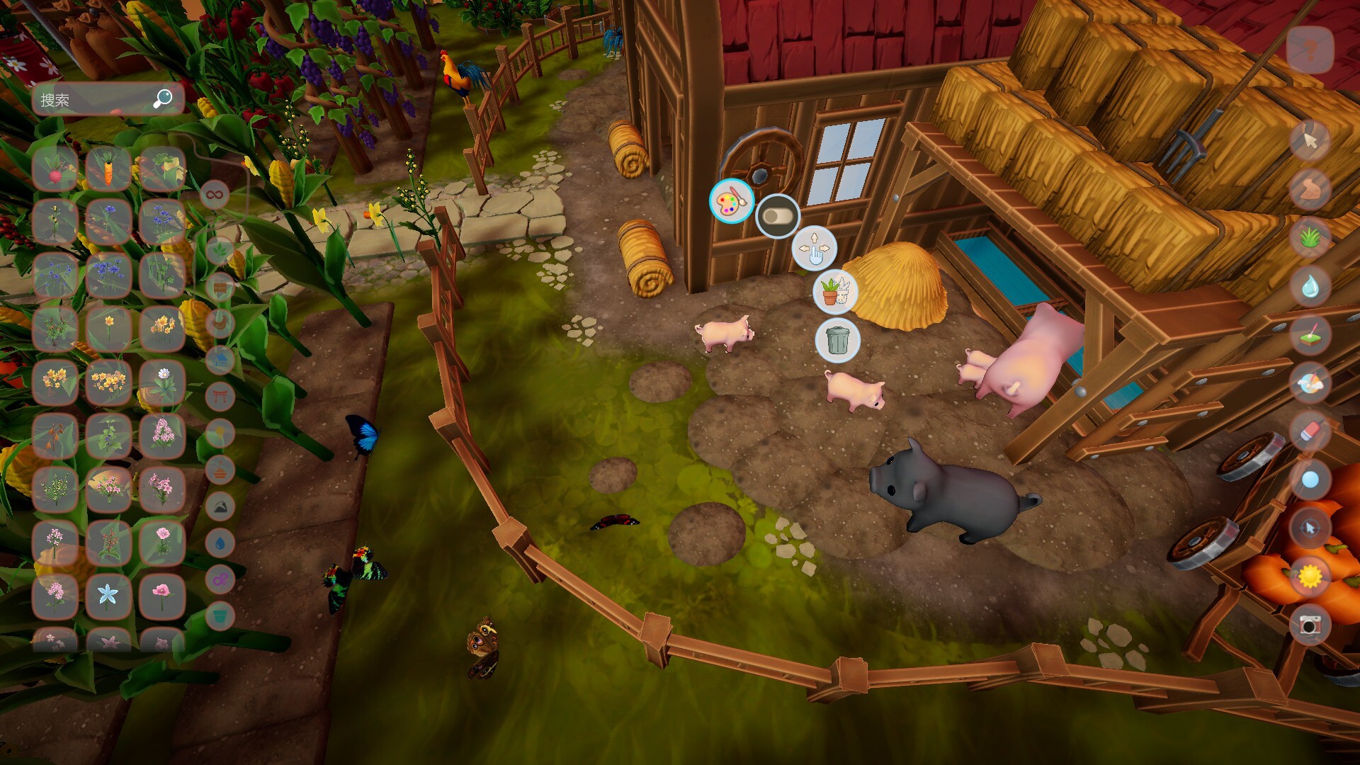 图片[4]-浪漫满地 Build.21154000（Cozyrama）免安装中文版-87软件库｜绿色软件+破解游戏下载站