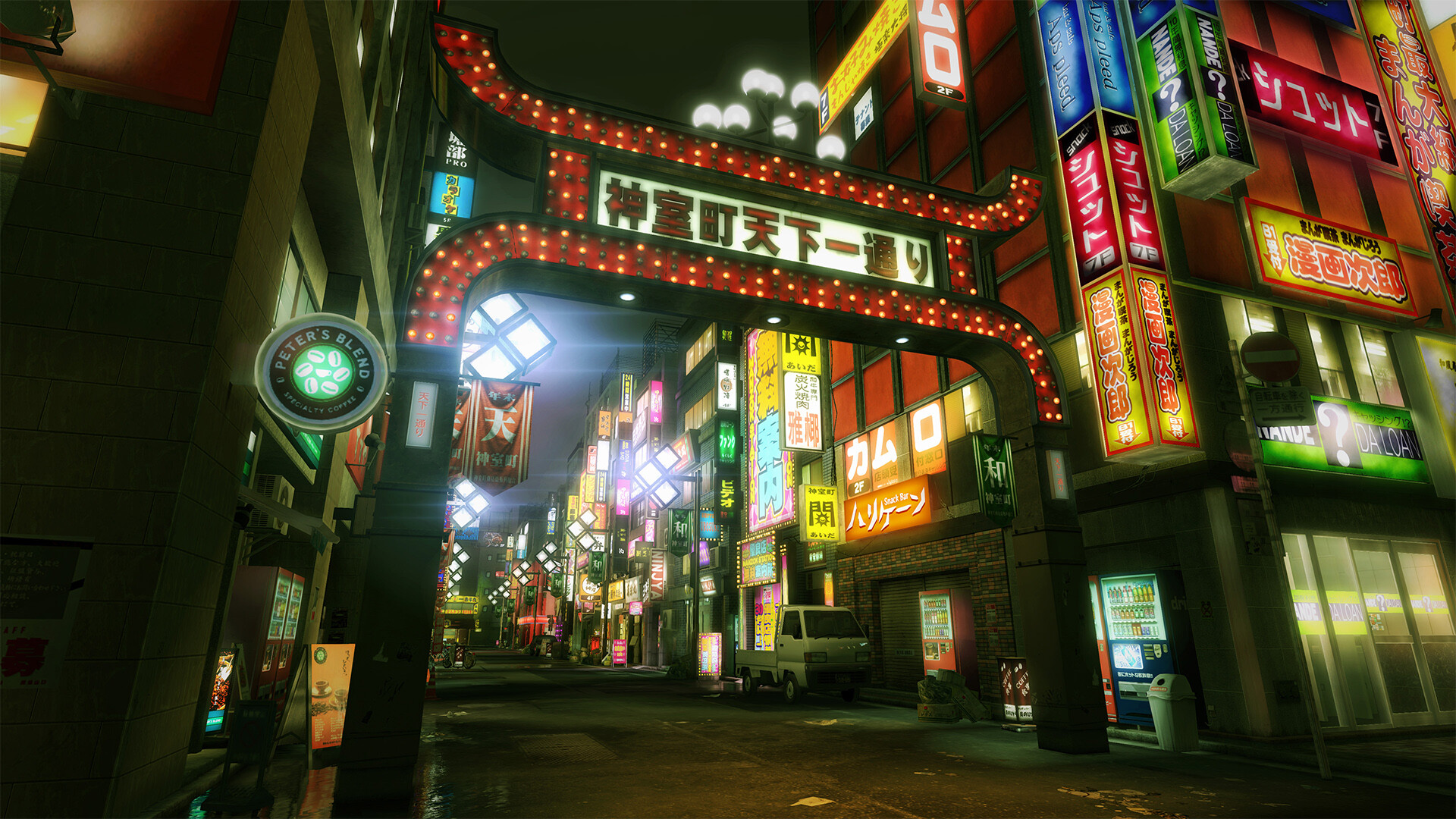 图片[4]-如龙：极重制版|人中之龙 极 v2.11（Yakuza Kiwami）免安装中文版-87软件库｜绿色软件+破解游戏下载站