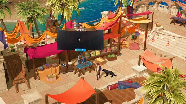 图片[6]-莱恩的岛|莱恩岛生存指南 单机+联机 v1.1.4（Len’s Island）免安装中文版-87软件库｜绿色软件+破解游戏下载站