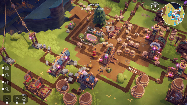 图片[2]-火花奇遇记：自动化冒险 v1.0.S31386 全DLC 单机+联机（Oddsparks: An Automation Adventure）免安装中文版-87软件库｜绿色软件+破解游戏下载站