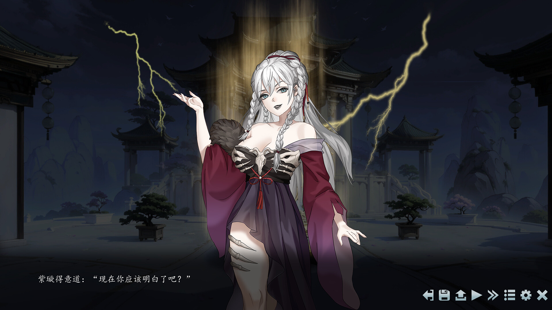 图片[3]-手撕道祖，脚踩大乘（Tao Ancestor’s Vanquisher）免安装中文版-87软件库｜绿色软件+破解游戏下载站