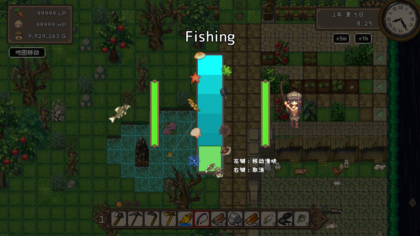 图片[2]-百合少女的日常 Build.19390707（Dream Life in the Country Side）免安装中文版-87软件库｜绿色软件+破解游戏下载站