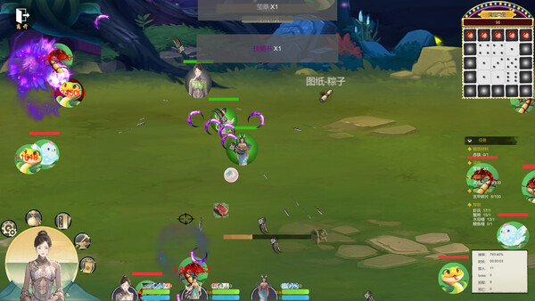 图片[5]-鸿运修仙传 v20251207（The Legend of Fortune and Immortality）免安装中文版-87软件库｜绿色软件+破解游戏下载站