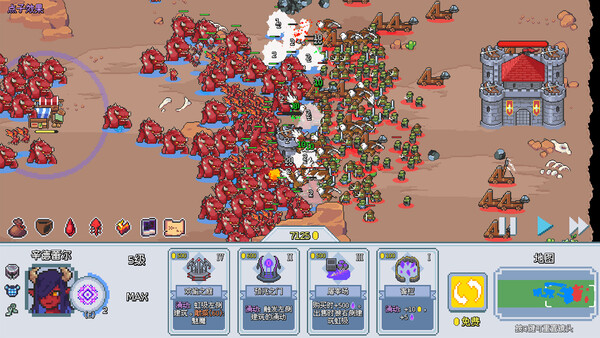 图片[3]-这里没有兽人 v20251204（There Are No Orcs）免安装中文版-87软件库｜绿色软件+破解游戏下载站