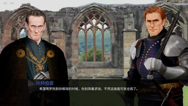 图片[2]-人头落地：重铸版|严惩不贷：重制版 v2.74A 全DLC（Heads Will Roll Reforged）免安装中文版-87软件库｜绿色软件+破解游戏下载站