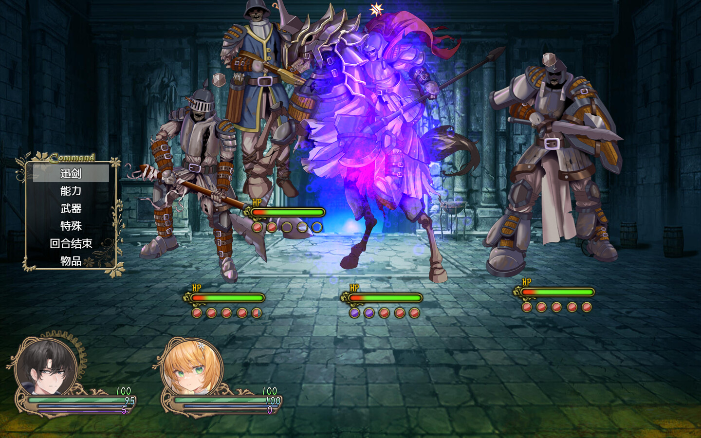 图片[3]-影色渐染~阿斯林顿的妹神官~ Build.20860827（Fallen Priestess My Sister’s Demonic Bloodline）免安装中文版-87软件库｜绿色软件+破解游戏下载站