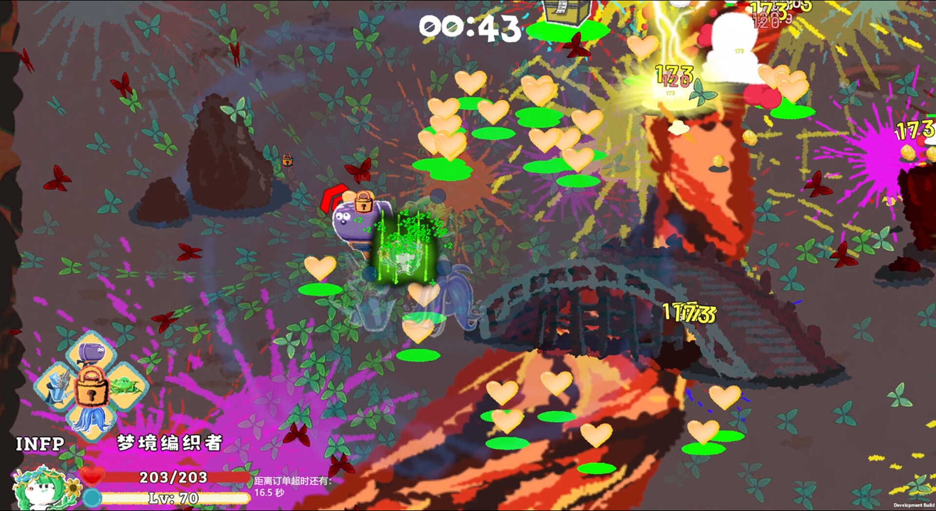 图片[5]-16人格大乱斗 Build.21106200（16 Cyber-Personalities Survivors）免安装中文版-87软件库｜绿色软件+破解游戏下载站