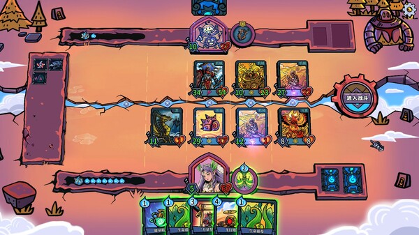 图片[4]-虚妄轮回 v20251206（Looper Tactics）免安装中文版-87软件库｜绿色软件+破解游戏下载站