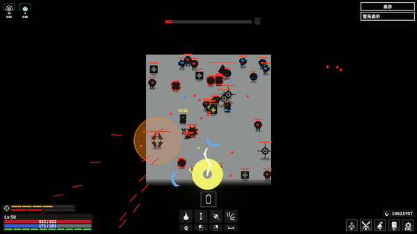 图片[2]-漆黑猎场 v1.6.3（Dark Hunting Ground）免安装中文版-87软件库｜绿色软件+破解游戏下载站