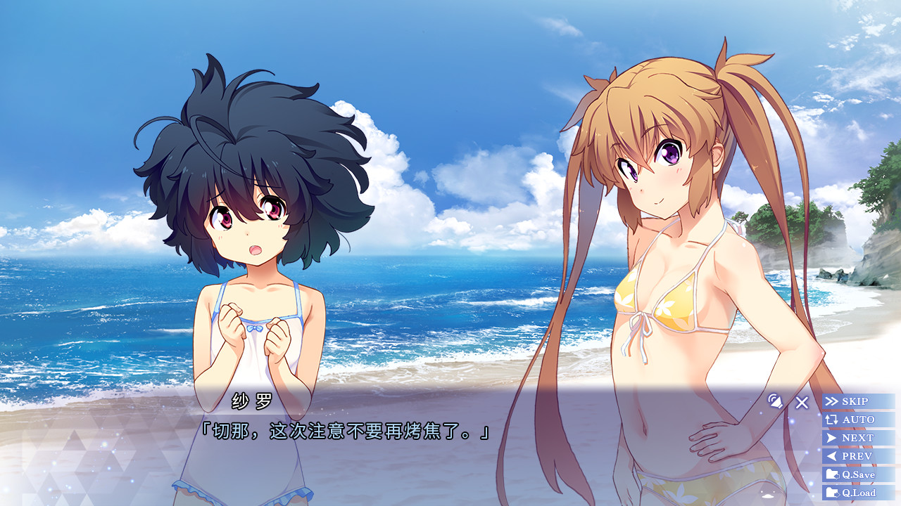 图片[4]-岛 Build.3508164（ISLAND）免安装中文版-87软件库｜绿色软件+破解游戏下载站