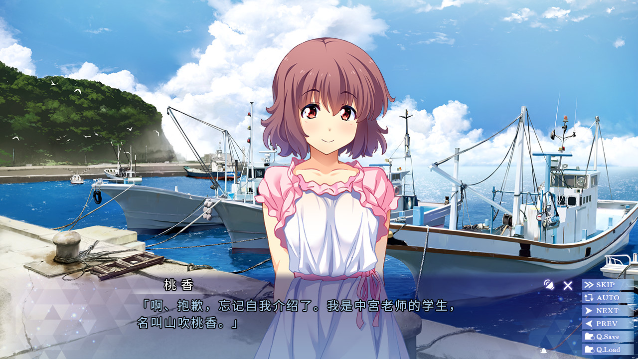 图片[6]-岛 Build.3508164（ISLAND）免安装中文版-87软件库｜绿色软件+破解游戏下载站