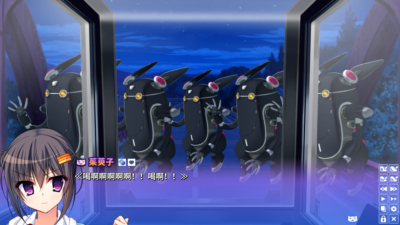 图片[3]-Corona Blossom-日冕之华- vol.3 跨越星际的旅行 Build.4111758（Corona Blossom Vol.3 Journey to the Stars）免安装中文版-87软件库｜绿色软件+破解游戏下载站