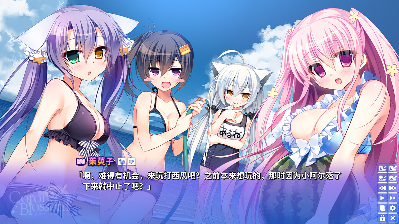 图片[5]-Corona Blossom-日冕之华- vol.3 跨越星际的旅行 Build.4111758（Corona Blossom Vol.3 Journey to the Stars）免安装中文版-87软件库｜绿色软件+破解游戏下载站