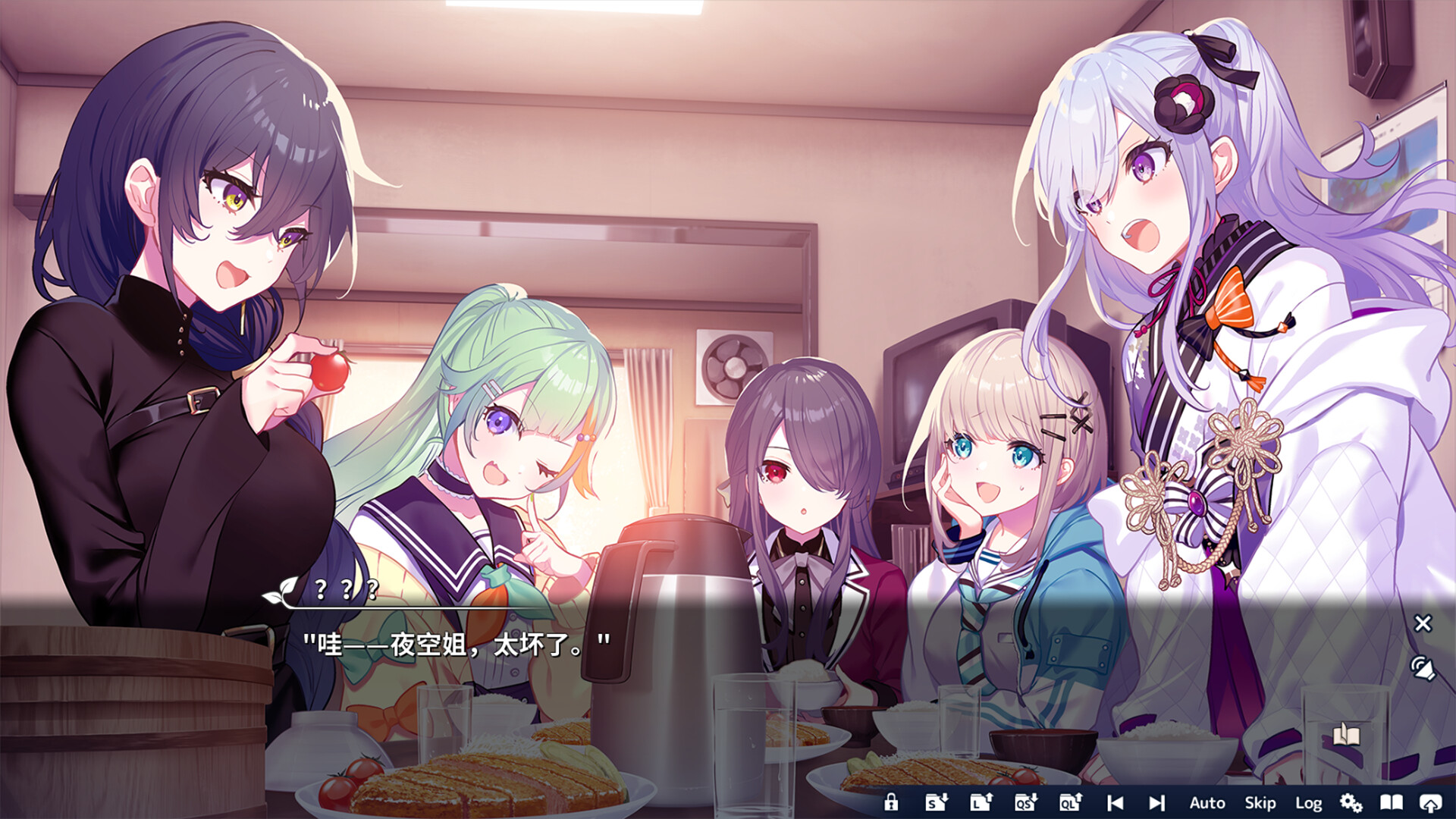 图片[2]-将花朵献与你-Kinsenka- Build.18621764（Perennial Dusk -Kinsenka-）免安装中文版-87软件库｜绿色软件+破解游戏下载站