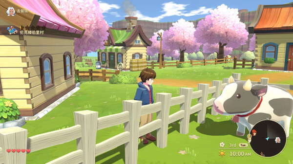 图片[3]-牧场物语：安托斯之风 Build.20316096 全DLC（Harvest Moon: The Winds of Anthos）免安装中文版-87软件库｜绿色软件+破解游戏下载站