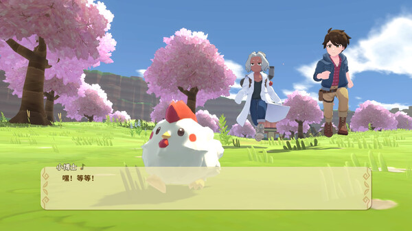 图片[6]-牧场物语：安托斯之风 Build.20316096 全DLC（Harvest Moon: The Winds of Anthos）免安装中文版-87软件库｜绿色软件+破解游戏下载站